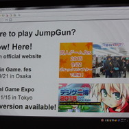 【レポート】やっぱりインディーゲームは最高だ！「INDIE STREAM FES 2015」に潜入