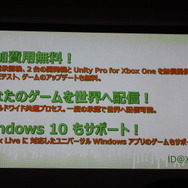 【レポート】やっぱりインディーゲームは最高だ！「INDIE STREAM FES 2015」に潜入