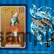 「ジョジョの奇妙な冒険」が池袋・J-WORLDに　10月1日よりイベント開催