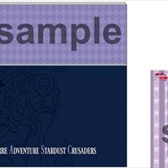「ジョジョの奇妙な冒険」が池袋・J-WORLDに　10月1日よりイベント開催