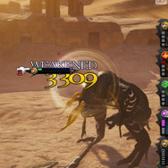 ブレイク後に敵の弱点属性で攻撃