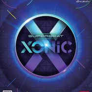 『SUPERBEAT XONiC』パッケージ
