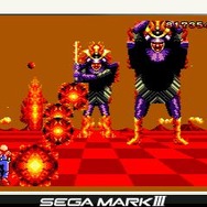 『スペースハリアー』