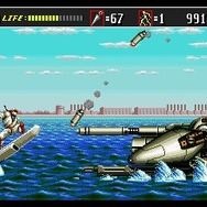 『ザ・スーパー忍II』