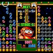 『ぷよぷよ通』