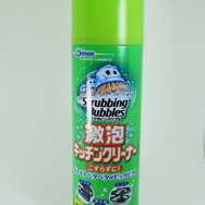 【アナログゲーム決死圏】第15回:『フロストグレイブ』でミニチュアゲームを始めよう！ ～組み立て方 その2～