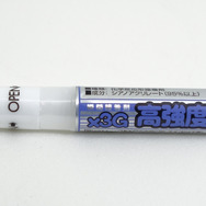 【アナログゲーム決死圏】第15回:『フロストグレイブ』でミニチュアゲームを始めよう！ ～組み立て方 その2～