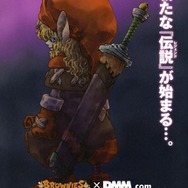 ブラウニーズが新プロジェクトを発表、DMMと共に歩む“新たな”伝説とは