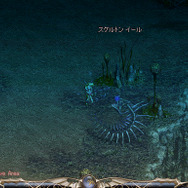 Lineage R and Lineage R the Cross Rancor are registered trademarks of NCsoft Corporation.　　1998-2007 c Copyright NCsoft Corporation. NC Japan K.K. was granted by NCsoft Corporation　　the right to publish, distribute, and transmit Lineage the Cross Rancor in Japan. All Rights Reserved.