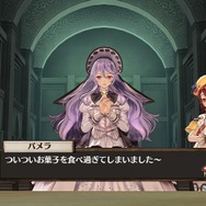 『ソフィーのアトリエ』年齢不詳の美人修道女が登場! 一発逆転のスペシャルアタックなど、バトル要素もお届け