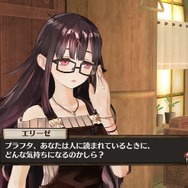 『ソフィーのアトリエ』年齢不詳の美人修道女が登場! 一発逆転のスペシャルアタックなど、バトル要素もお届け