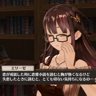 『ソフィーのアトリエ』年齢不詳の美人修道女が登場! 一発逆転のスペシャルアタックなど、バトル要素もお届け