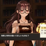 『ソフィーのアトリエ』年齢不詳の美人修道女が登場! 一発逆転のスペシャルアタックなど、バトル要素もお届け