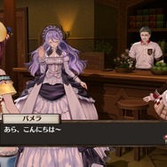 『ソフィーのアトリエ』年齢不詳の美人修道女が登場! 一発逆転のスペシャルアタックなど、バトル要素もお届け