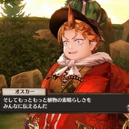 『ソフィーのアトリエ』年齢不詳の美人修道女が登場! 一発逆転のスペシャルアタックなど、バトル要素もお届け