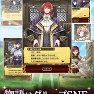 【週刊インサイド】公開近づく「デジモンアドベンチャー tri.」の新たな動きに注目、TGSを一度に振り返るまとめもどうぞ