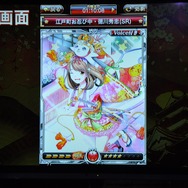 『戦乱のサムライキングダム』ファン感謝祭開催！大型アップデート情報や声優、コスプレまで広くご紹介！