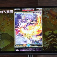 『戦乱のサムライキングダム』ファン感謝祭開催！大型アップデート情報や声優、コスプレまで広くご紹介！