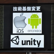 『戦乱のサムライキングダム』ファン感謝祭開催！大型アップデート情報や声優、コスプレまで広くご紹介！