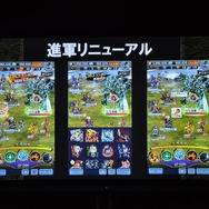 『戦乱のサムライキングダム』ファン感謝祭開催！大型アップデート情報や声優、コスプレまで広くご紹介！
