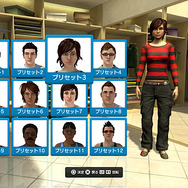 Playstation HOME