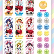 「ラブライブ！」がボードゲーム化！ゲームデザインは『刀剣乱舞』の芝村裕吏が担当