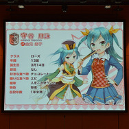 【レポート】清純派の濃すぎる新キャラも公開！『グリモア』“1周年記念感謝祭”まとめ