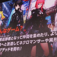 【レポート】DMM×ニトロプラスの新作『凍京NECRO＜トウキョウ・ネクロ＞ Defenders（仮）』とは？ 丹下桜ミニライブもお届け