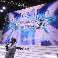 【レポート】DMM×ニトロプラスの新作『凍京NECRO＜トウキョウ・ネクロ＞ Defenders（仮）』とは？ 丹下桜ミニライブもお届け