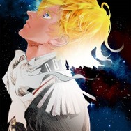 (C)田中芳樹・藤崎竜／集英社