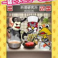 バルタン店長にかわりにお店を大きくしよう！『怪獣酒場 カンパーイ！』配信スタート