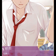 これは“姉と弟”による禁断の恋の物語…小学生の弟をイケメンに育成する『今日私は弟に恋する』10月配信