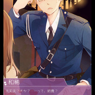 これは“姉と弟”による禁断の恋の物語…小学生の弟をイケメンに育成する『今日私は弟に恋する』10月配信