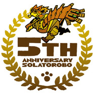 ケモノ会社CC2が贈るケモナー向けブック「ケモノマガジン Vol.3」制作決定、和をテーマにした作品募集中