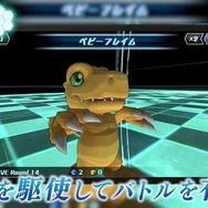 アプリ『デジモンリンクス』ついに映像公開！スマホで育成・バトルが楽しめる