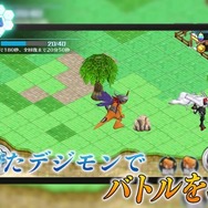 アプリ『デジモンリンクス』ついに映像公開！スマホで育成・バトルが楽しめる