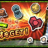 片手で一狩り行こうぜ！ iOS版『モンスターハンター エクスプロア』配信開始