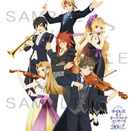 「テイルズ オブ オーケストラコンサート」描き下ろしメインビジュアル公開、イラスト使用グッズも販売
