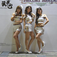 まだあった！ゲームショウ美女コンパニオン写真40枚を発掘