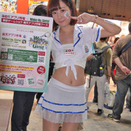 まだあった！ゲームショウ美女コンパニオン写真40枚を発掘