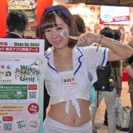 まだあった！ゲームショウ美女コンパニオン写真40枚を発掘