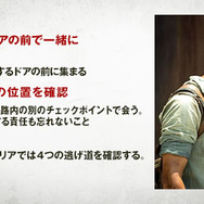 【PR】映画「メイズ・ランナー」を観ながら“作中の迷宮”をマッピングしてみた