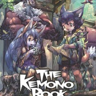 ケモノ会社CC2が贈るケモナー向けブック「ケモノマガジン Vol.3」制作決定、和をテーマにした作品募集中