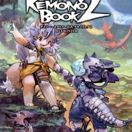 ケモノ会社CC2が贈るケモナー向けブック「ケモノマガジン Vol.3」制作決定、和をテーマにした作品募集中