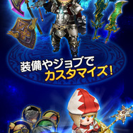 『ファイナルファンタジーグランドマスターズ』