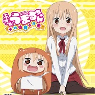 干物妹!うまるちゃん ~干物妹!育成計画~ - PS Vita Amazon.co.jp: 干物妹!うまるちゃん ~干物妹!育成計画~ - PS