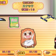 PS Vita『干物妹！うまるちゃん』では“皆との関係”に変化が生じ、2人の将来も…PVやシステムが公開