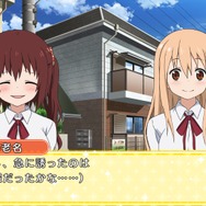 PS Vita『干物妹！うまるちゃん』では“皆との関係”に変化が生じ、2人の将来も…PVやシステムが公開