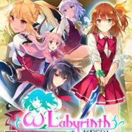 おっぱいが大きくなる瞬間も見れる『オメガラビリンス』プレイ動画&OP公開!注目は電マ武器のSE