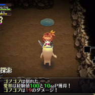 おっぱいが大きくなる瞬間も見れる『オメガラビリンス』プレイ動画&OP公開!注目は電マ武器のSE